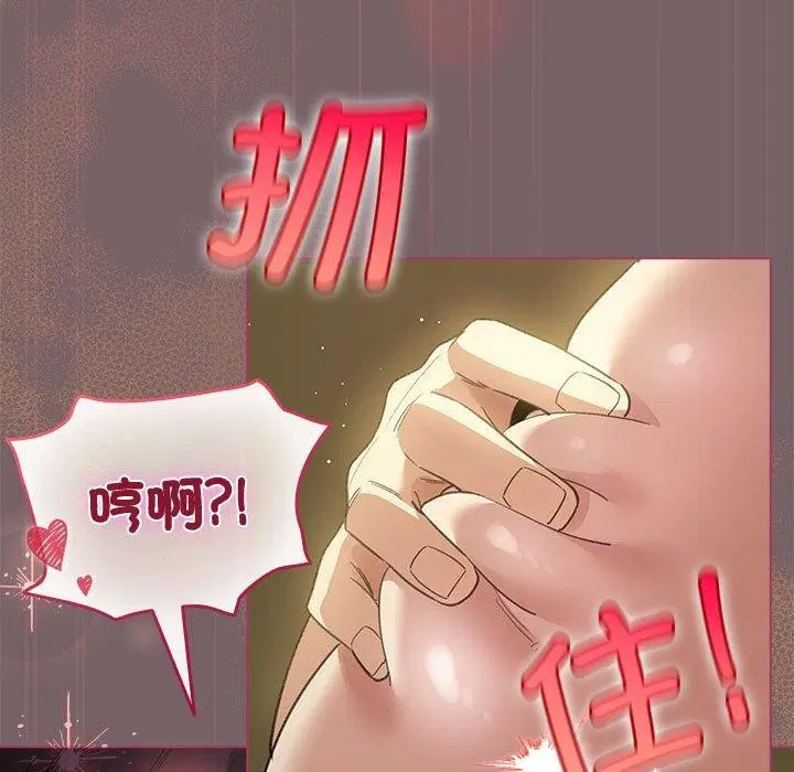 第41話