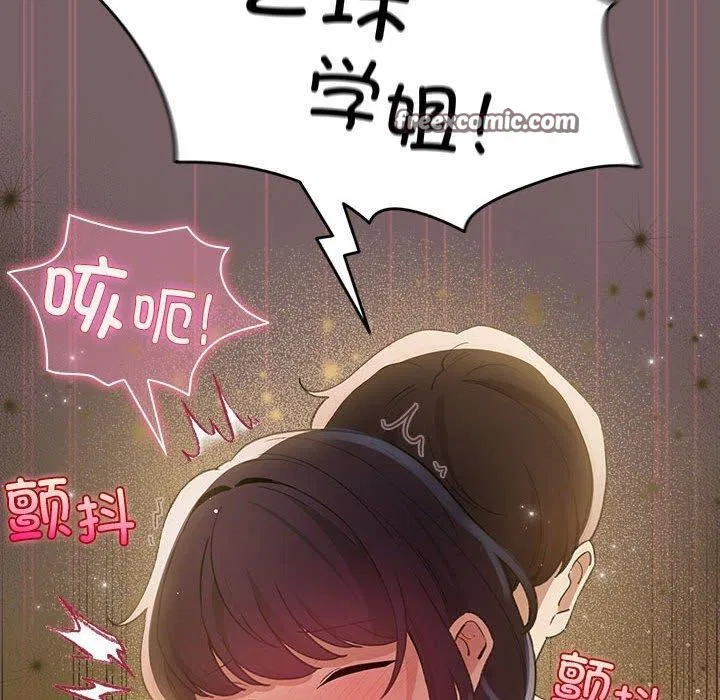 第41話