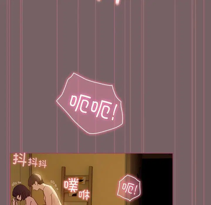 第41話