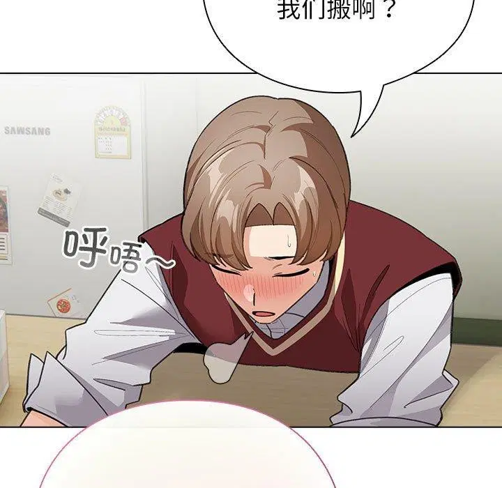 第42話