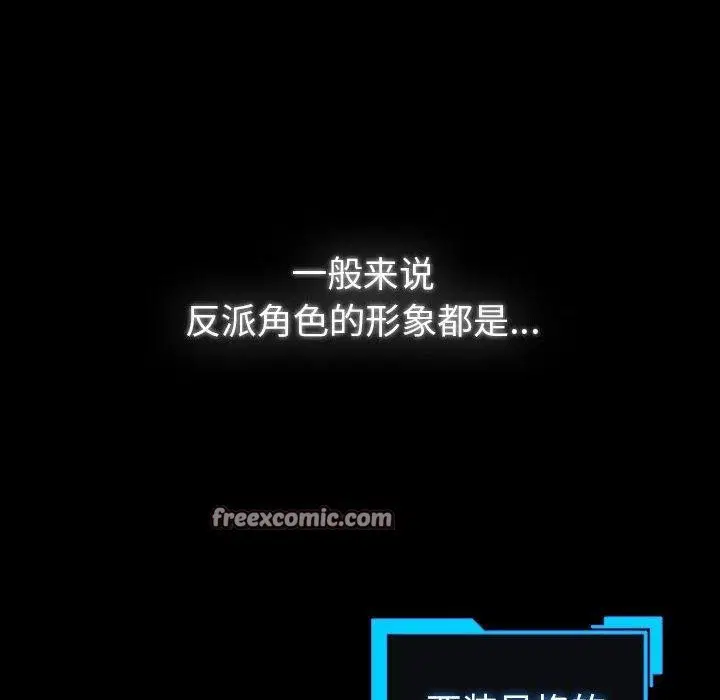 第42話