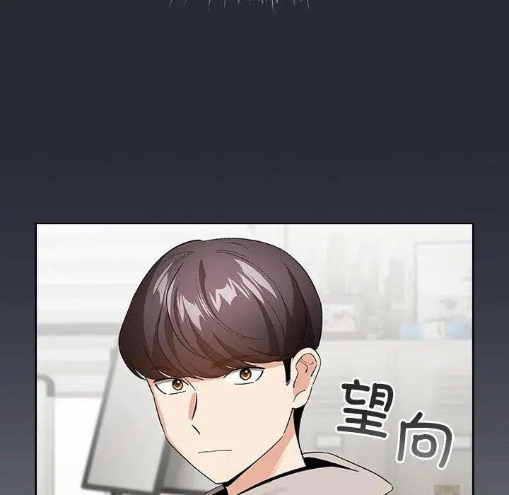 第42話