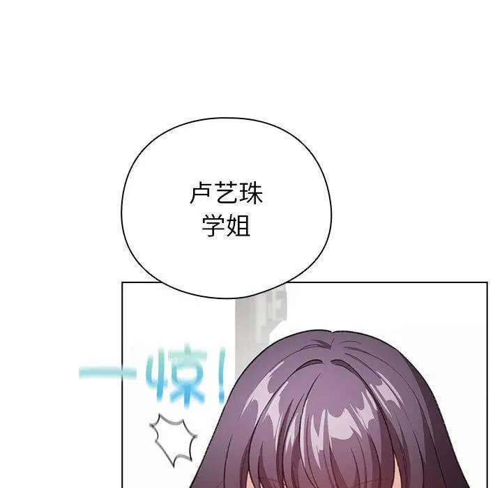 第42話