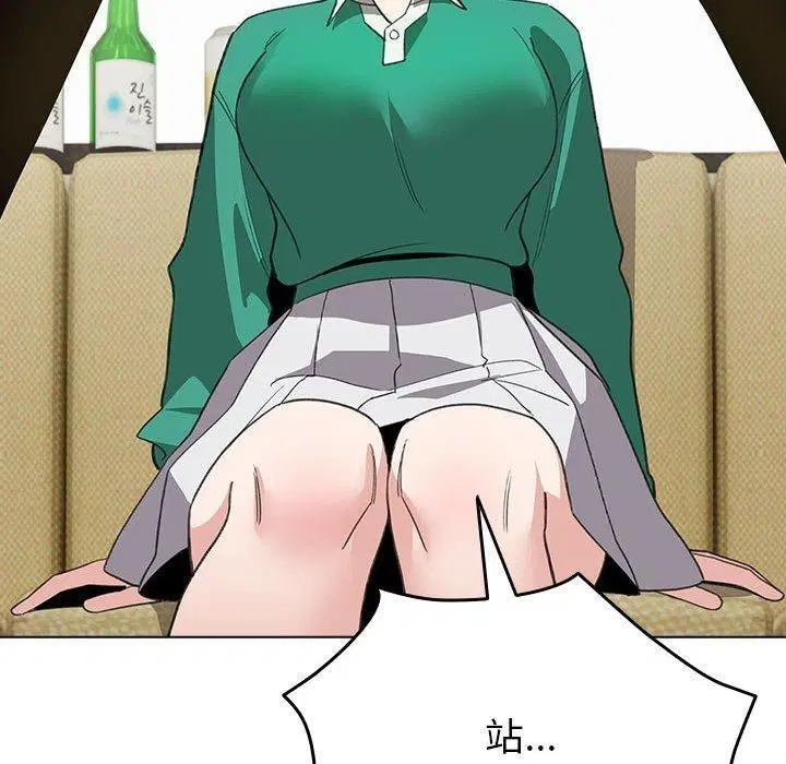 第42話
