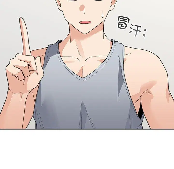 第42話