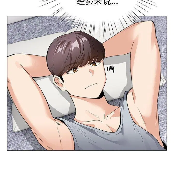 第42話