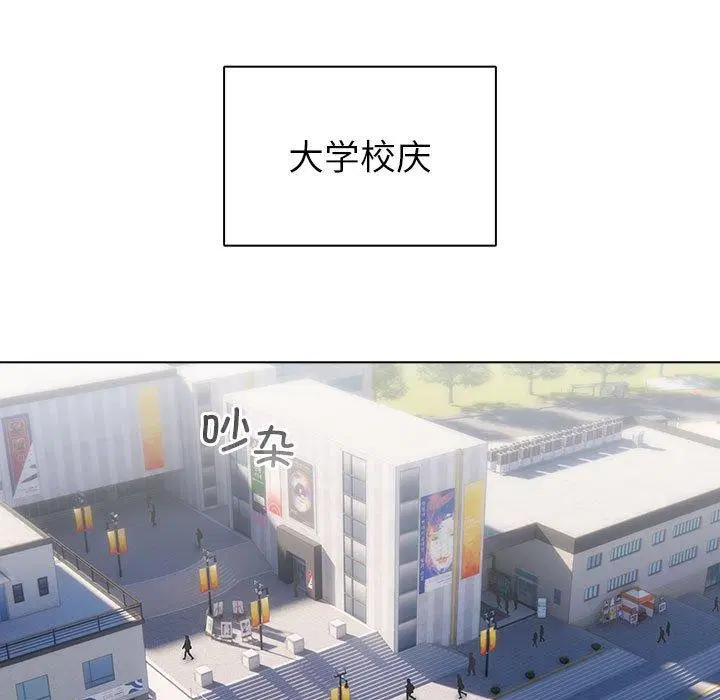 第42話
