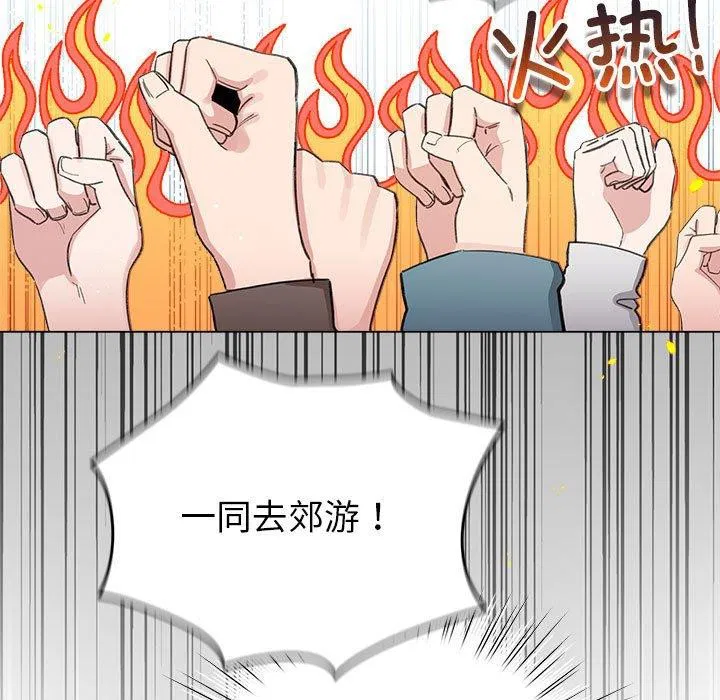 第42話