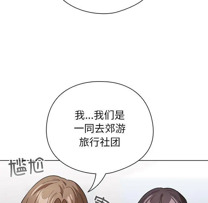 第42話
