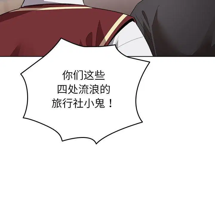 第42話