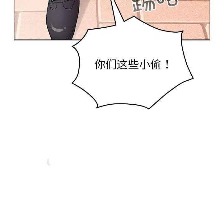 第42話