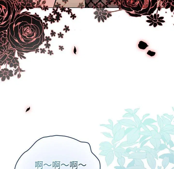 第42話