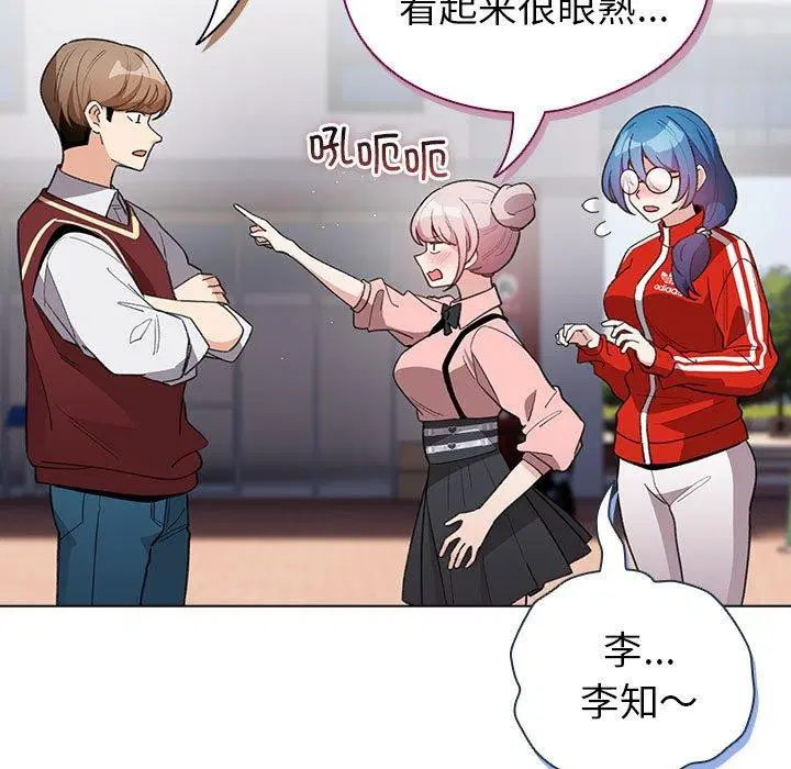 第42話