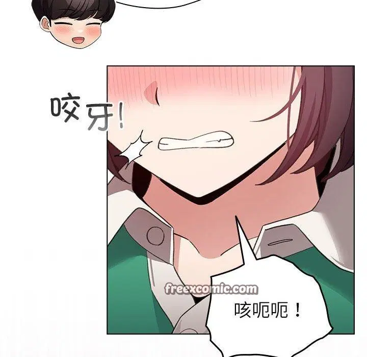 第43話