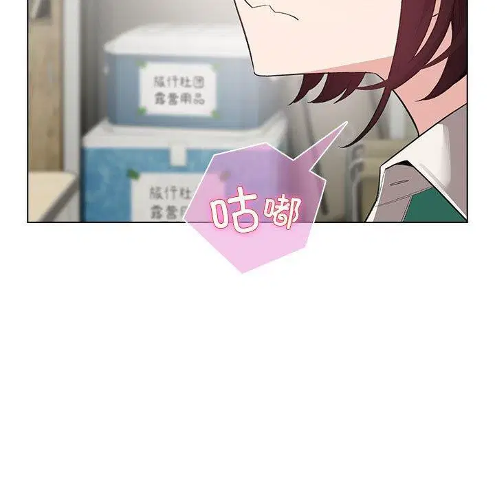 第43話