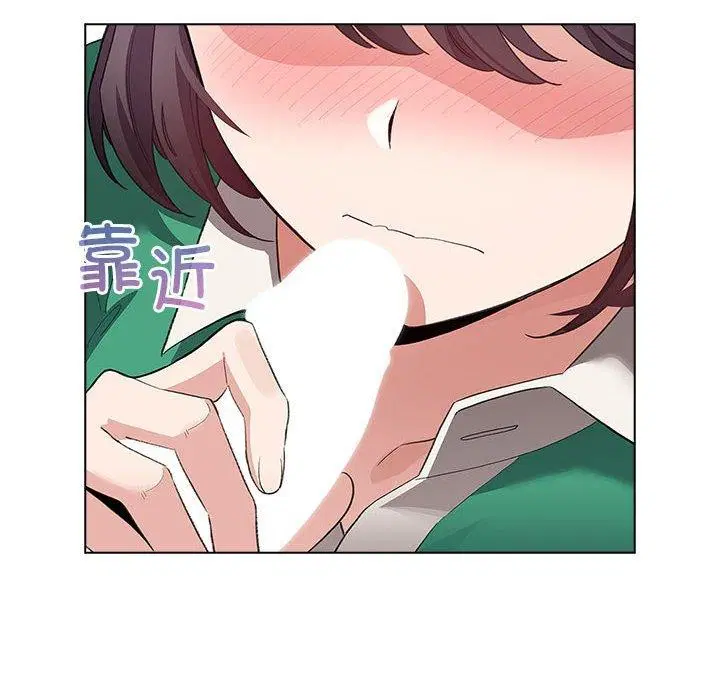 第43話