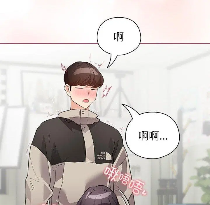 第43話