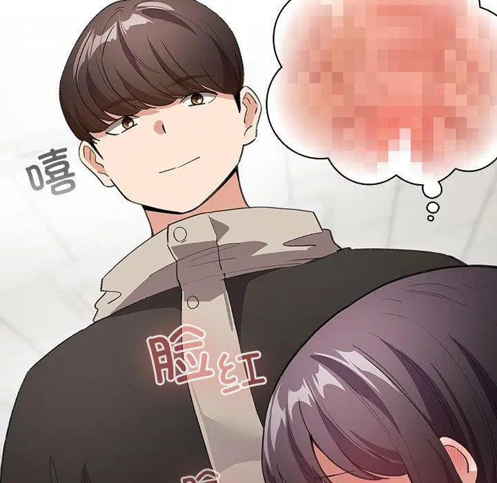 第43話