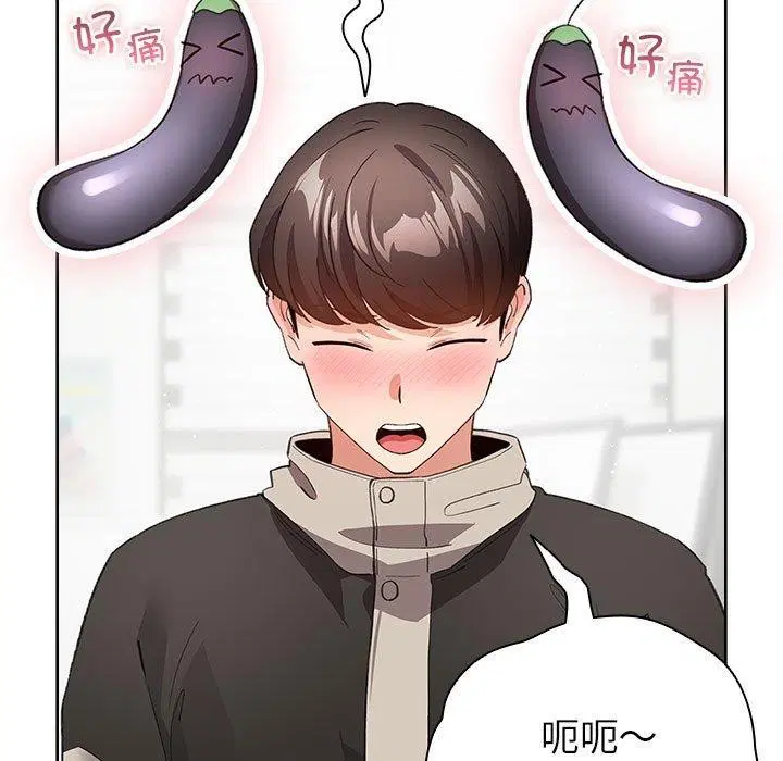 第43話