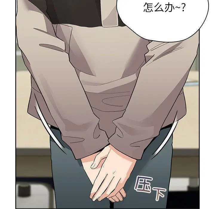 第43話