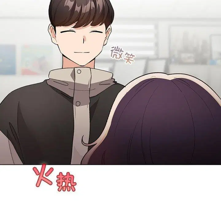 第43話