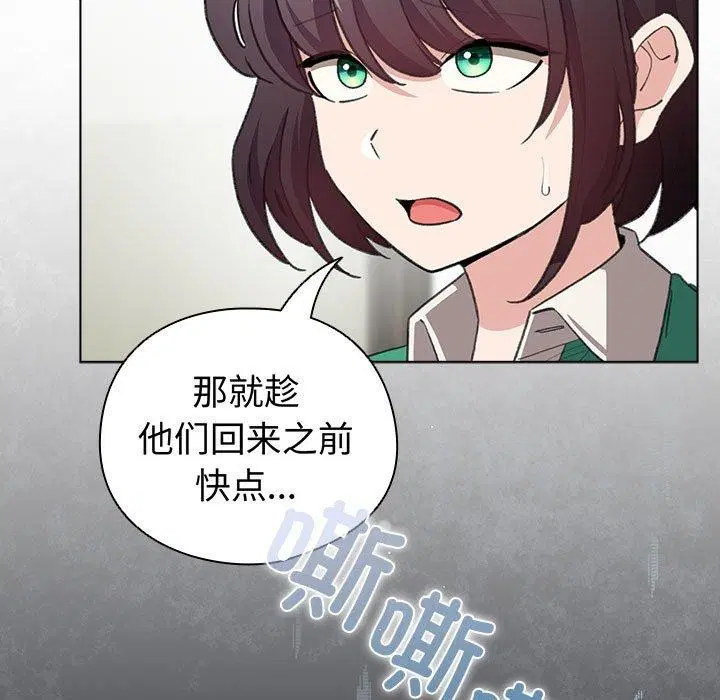 第43話
