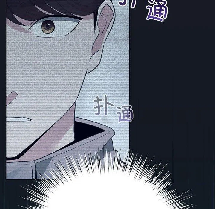 第43話