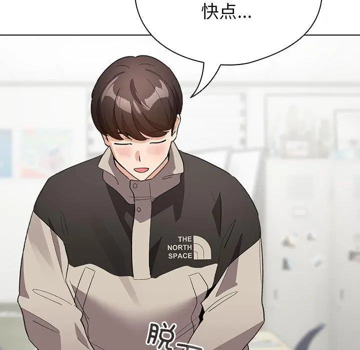第43話