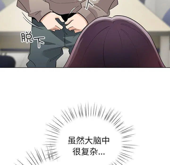 第43話