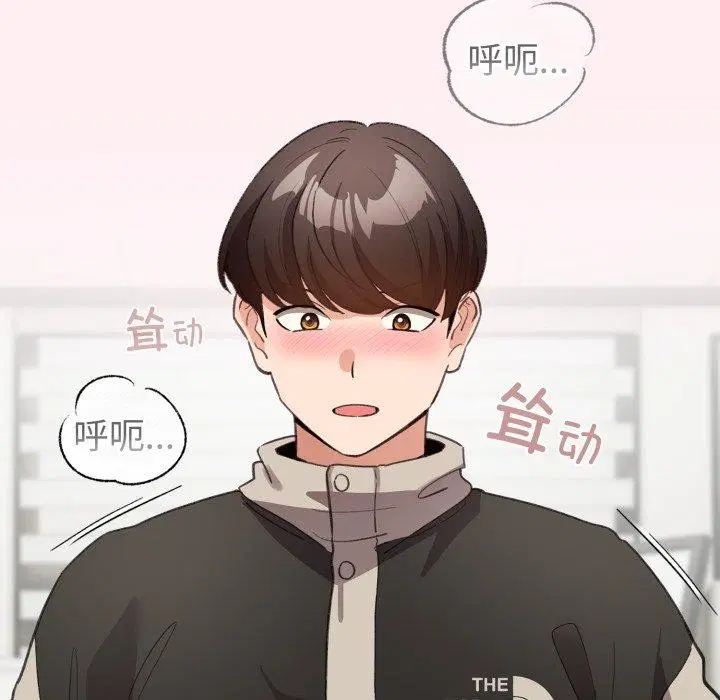 第44話