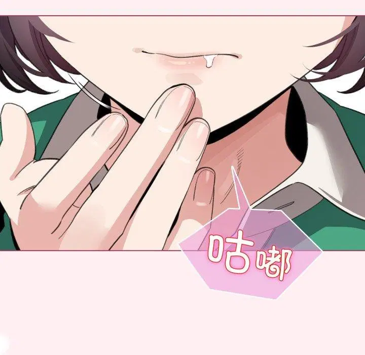 第44話