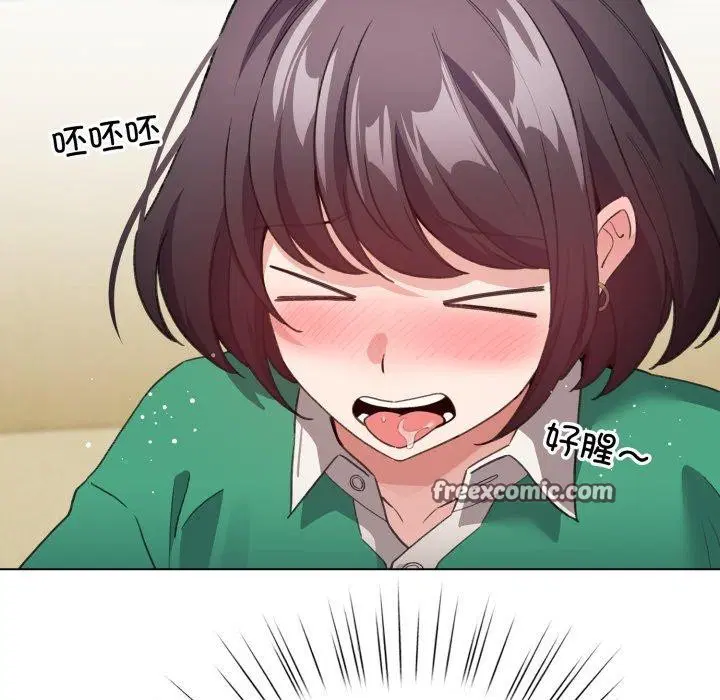 第44話