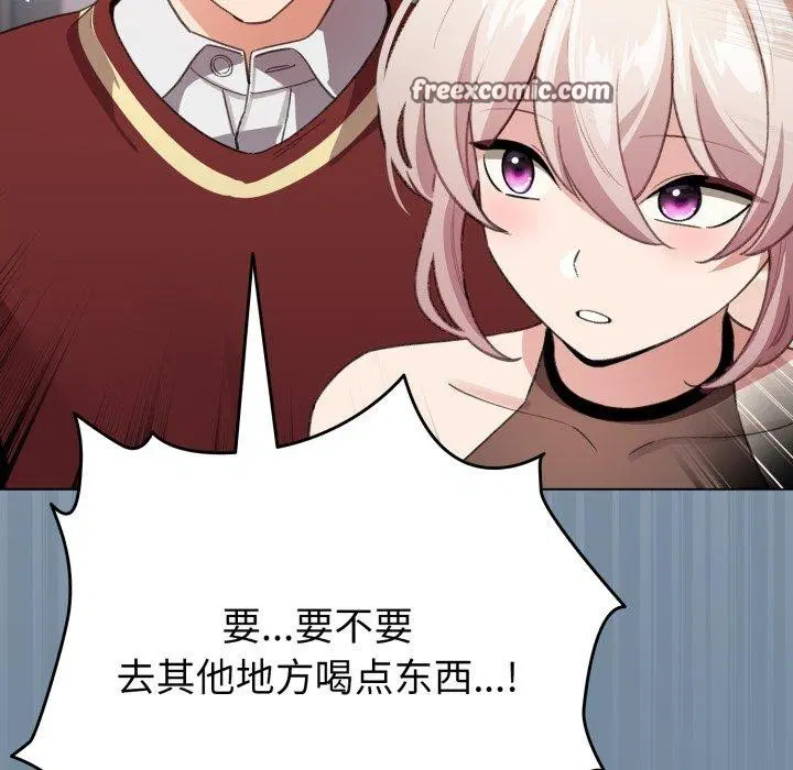 第44話