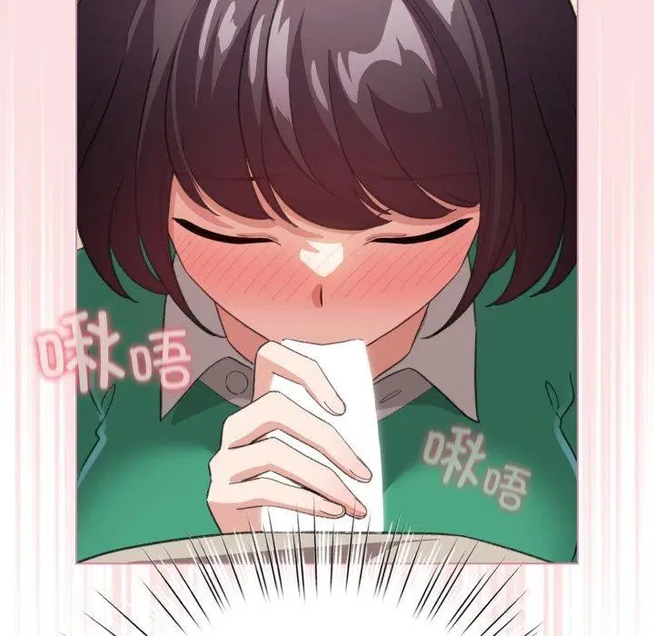 第44話