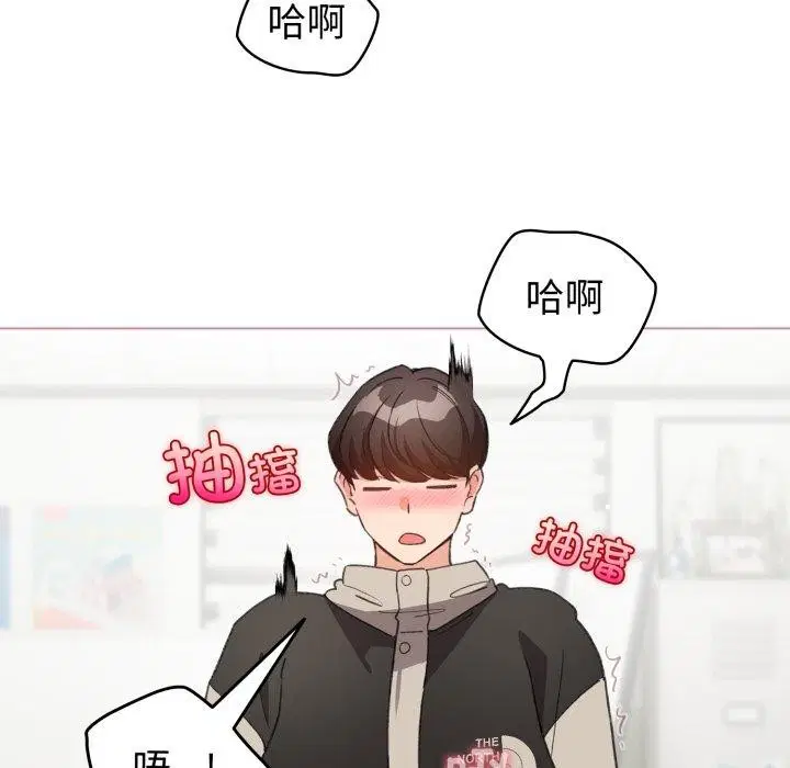 第44話