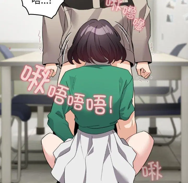 第44話