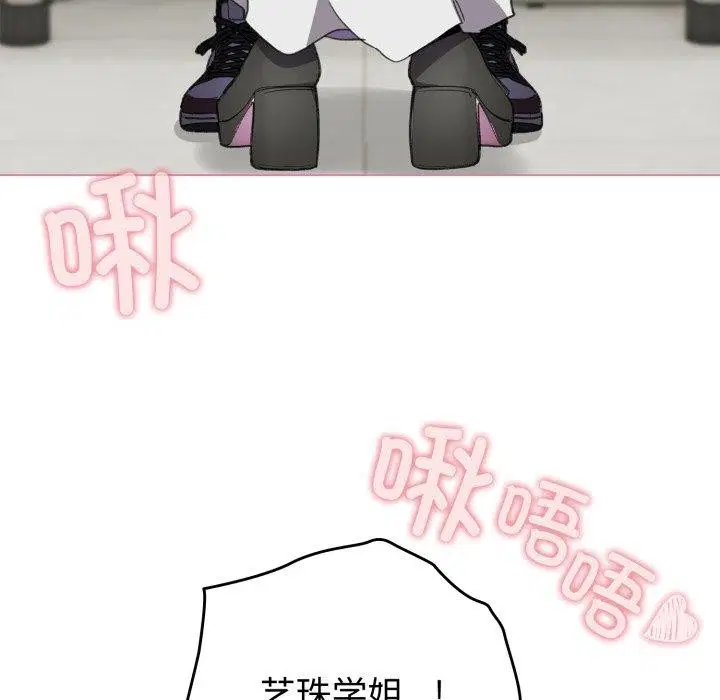 第44話