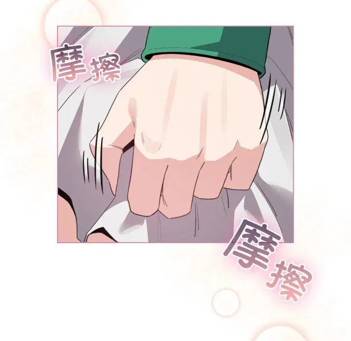 第44話