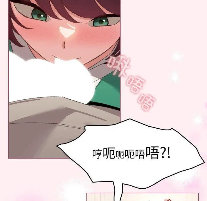 第44話