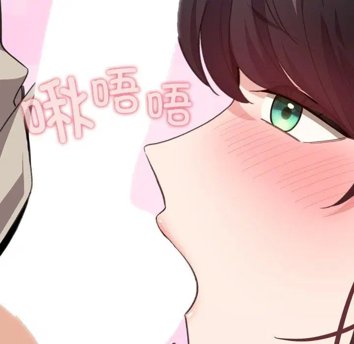 第44話