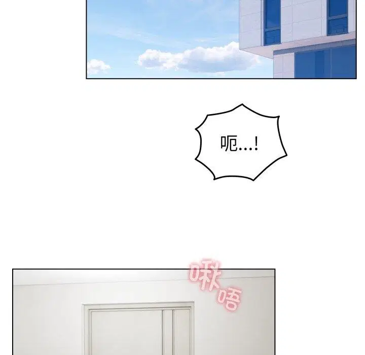 第44話