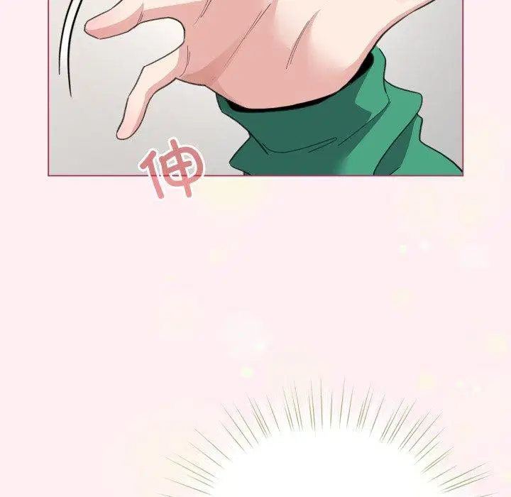 第44話