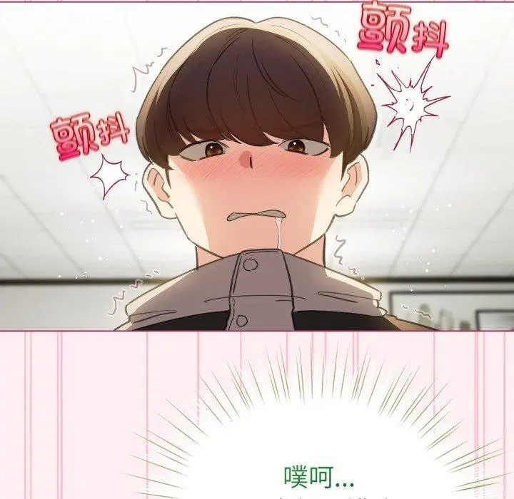 第44話