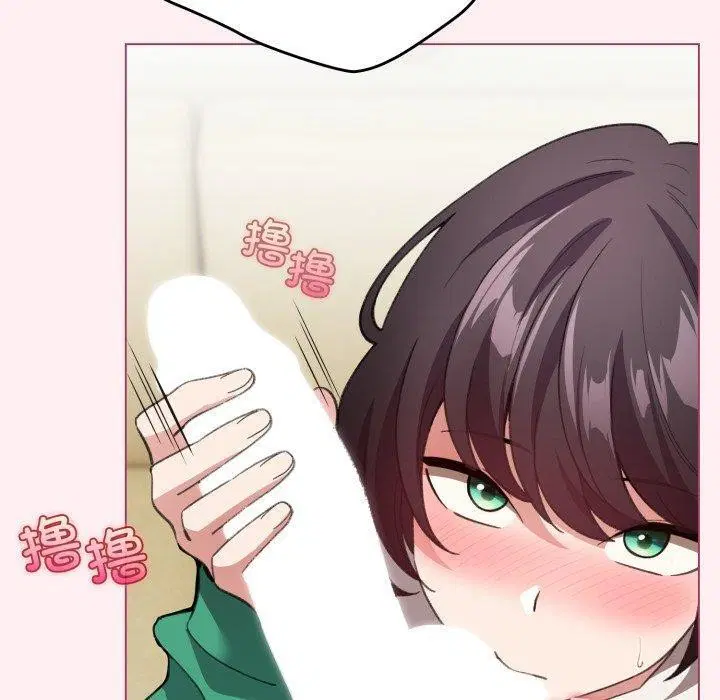 第44話