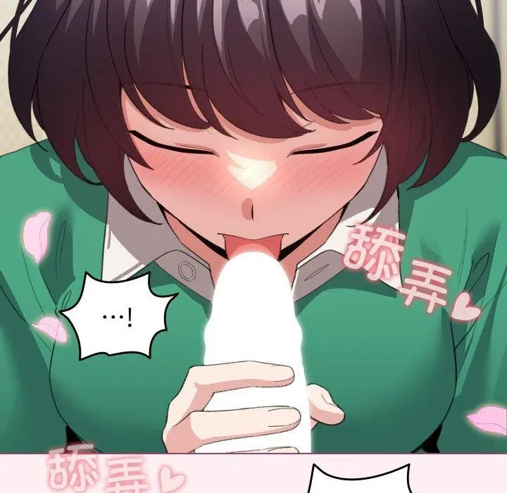 第44話