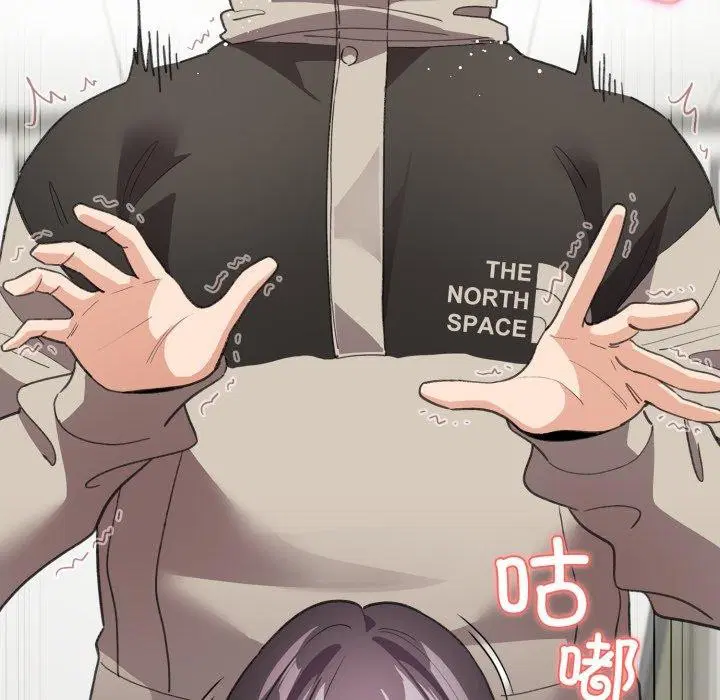 第44話