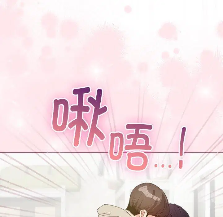 第45話