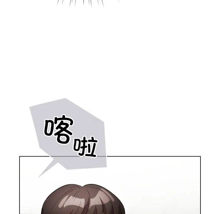 第45話