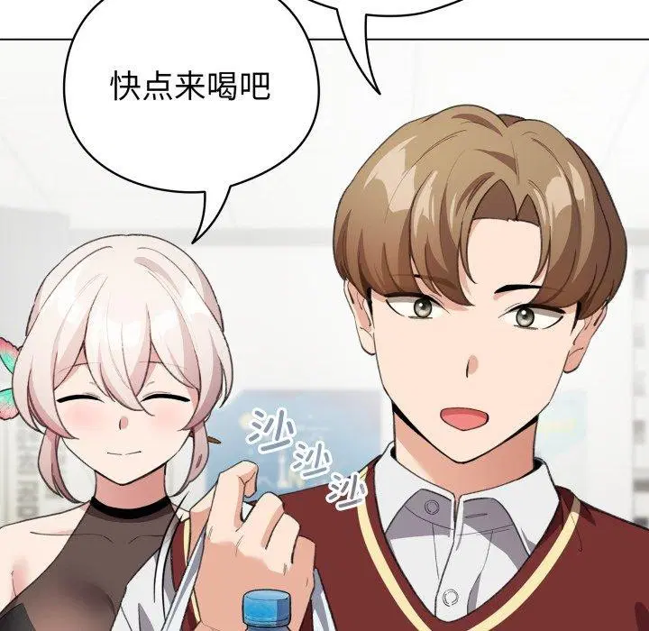 第45話