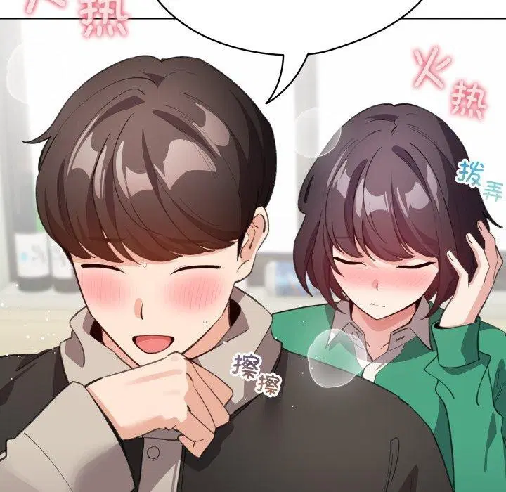 第45話